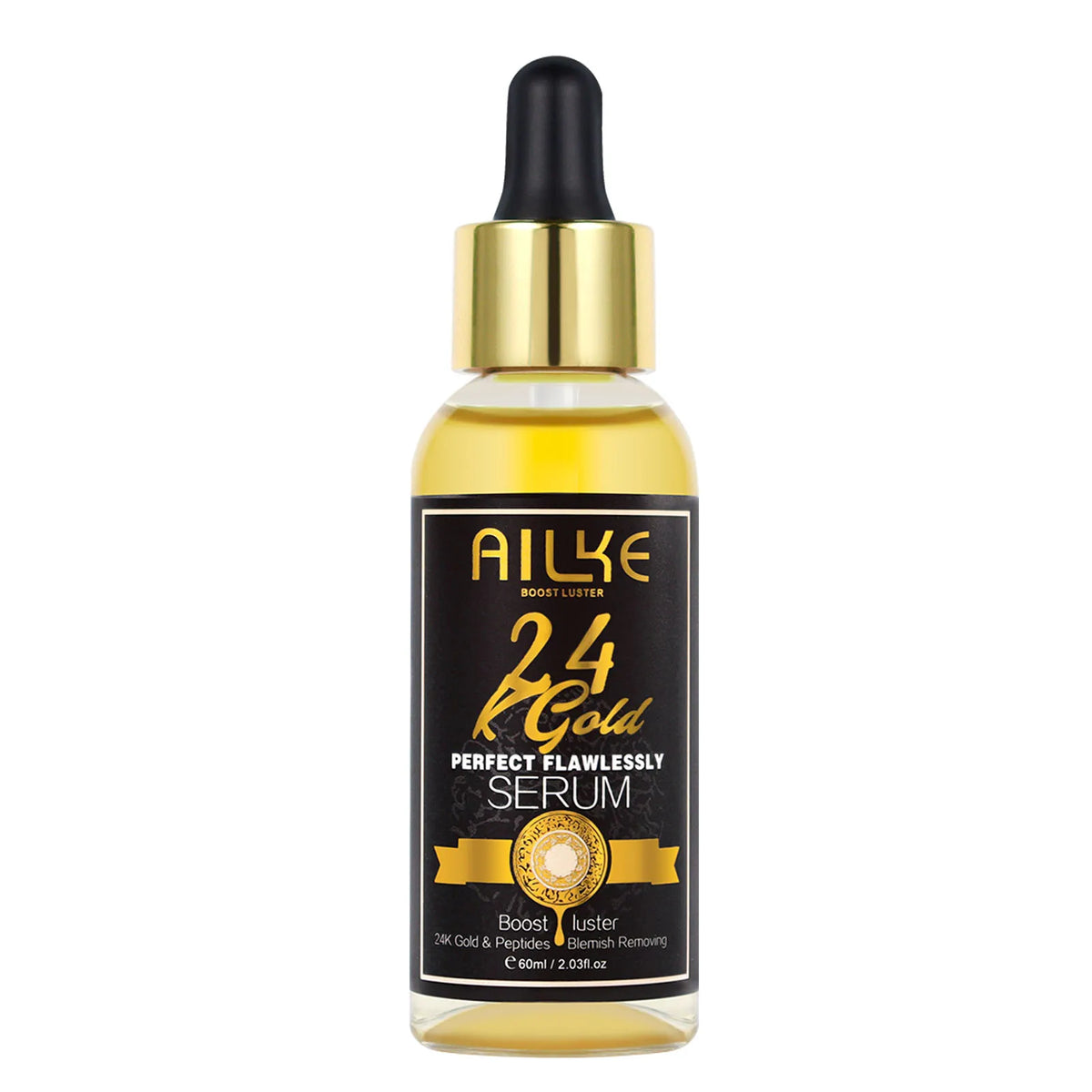 Ailke Whitening Skincare Set To Brighten Complexion And Even Tone