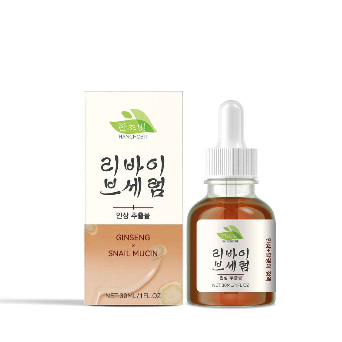 Premium Green Tea Facial Serum For Intense Hydration And Restoration