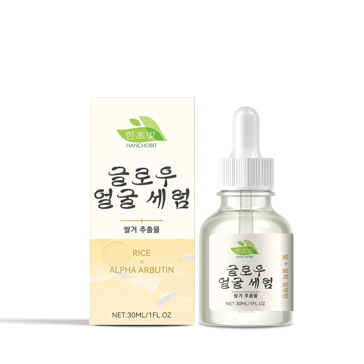 Premium Green Tea Facial Serum For Intense Hydration And Restoration