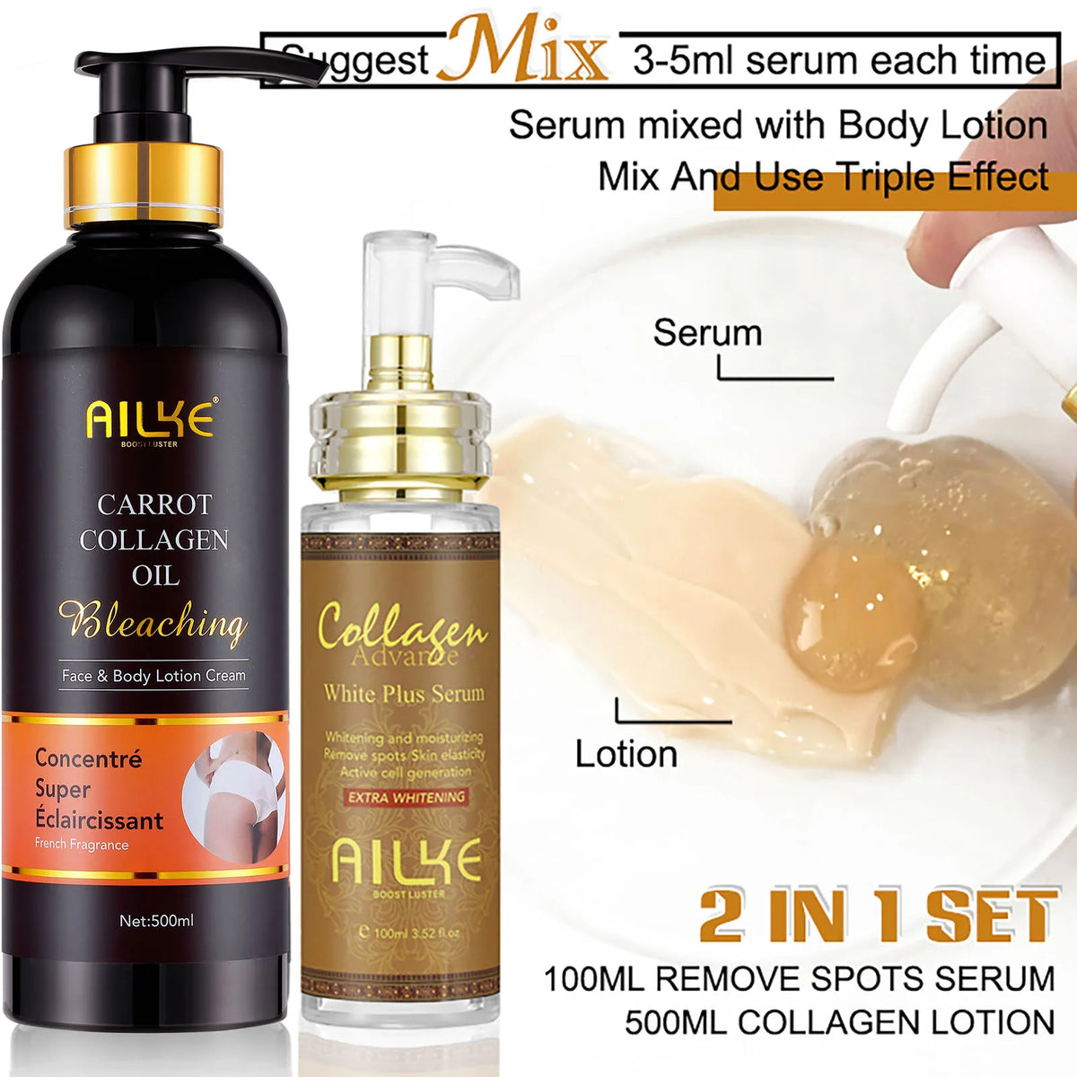 AILKE Whitening Body Lotion For Smooth Skin And Even Complexion