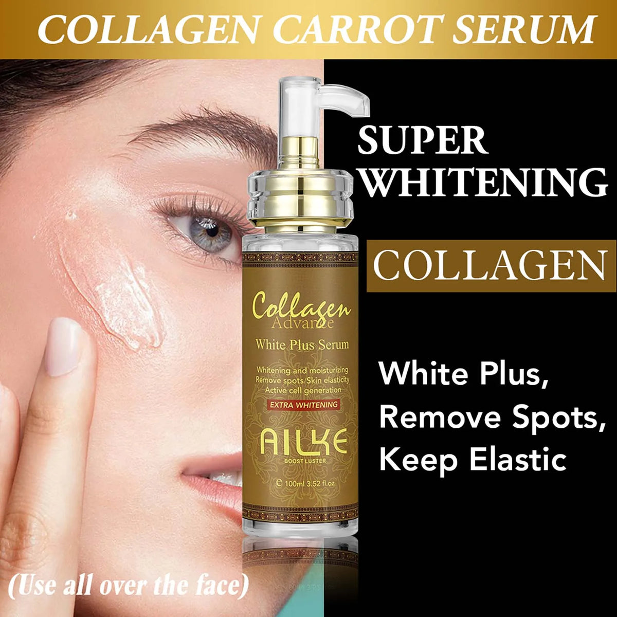 AILKE Whitening Body Lotion For Smooth Skin And Even Complexion