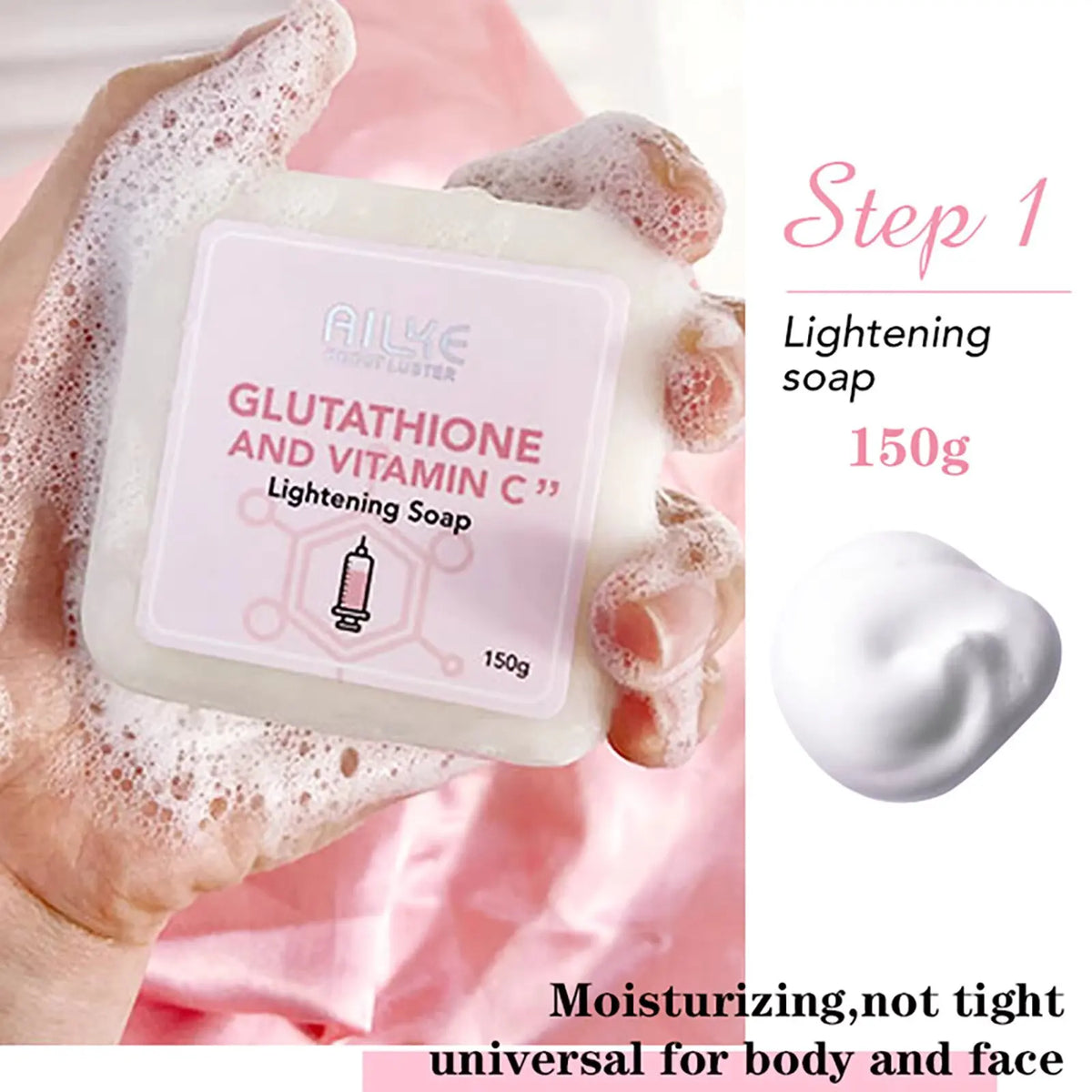 Ailke Glutathione Vitamin C Whitening And Moisturizing Skincare Kit
