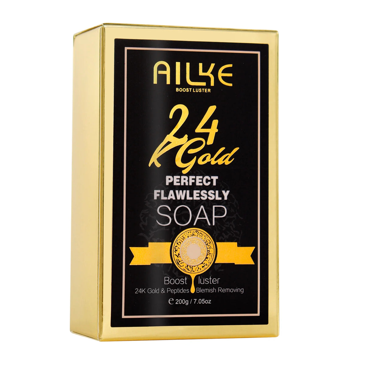 Ailke Whitening Skincare Set To Brighten Complexion And Even Tone